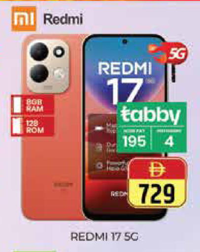 available at Pasons Hypermarket in UAE - Dubai
