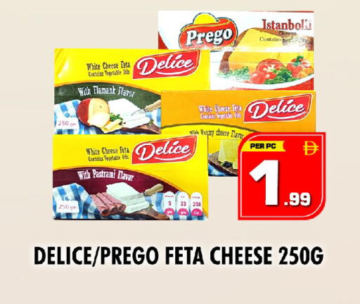 available at نايت تو نايت in الإمارات العربية المتحدة , الامارات - دبي