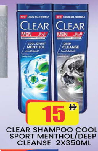 available at AL MADINA (Dubai) in UAE - Dubai