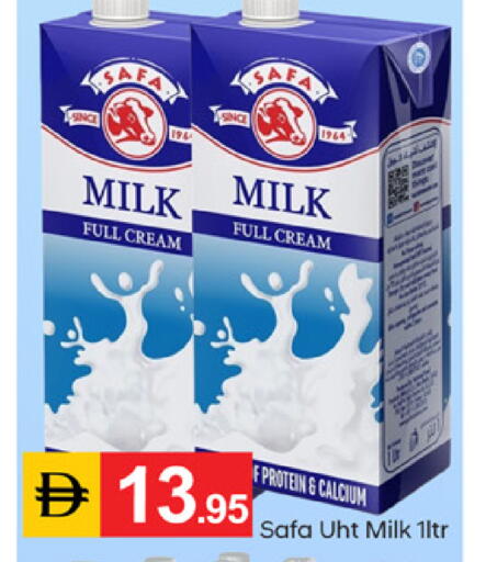 available at سوق طلال in الإمارات العربية المتحدة , الامارات - دبي