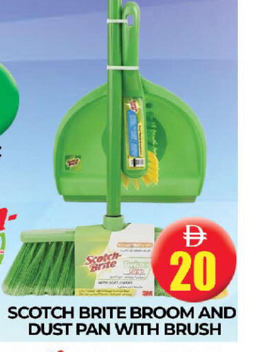 available at AL MADINA (Dubai) in UAE - Dubai