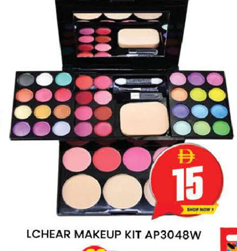 available at AL MADINA (Dubai) in UAE - Dubai