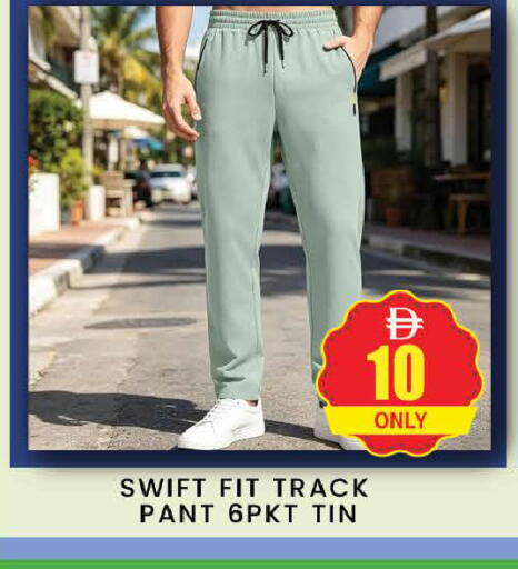 available at AL MADINA (Dubai) in UAE - Dubai