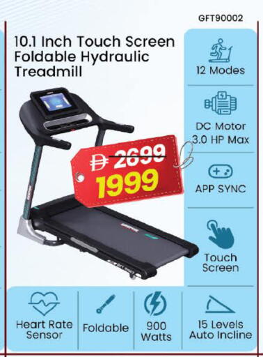 available at مارك & سيف in الإمارات العربية المتحدة , الامارات - دبي