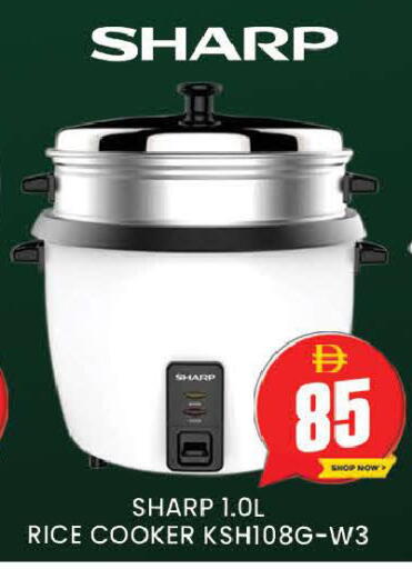 available at AL MADINA (Dubai) in UAE - Dubai
