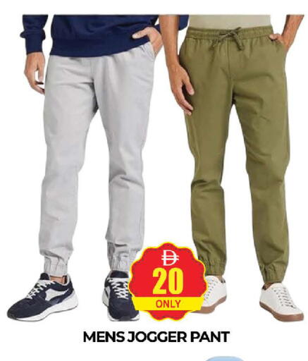 available at AL MADINA (Dubai) in UAE - Dubai