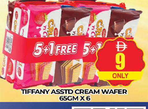 available at AL MADINA (Dubai) in UAE - Dubai
