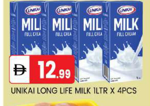 available at سوق طلال in الإمارات العربية المتحدة , الامارات - أبو ظبي