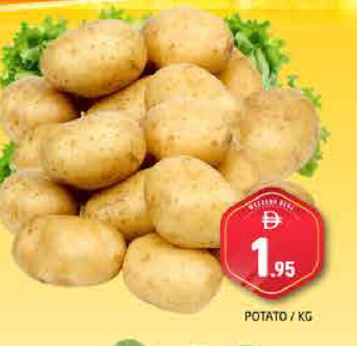 Potato available at هايبر ماركت باسونز in الإمارات العربية المتحدة , الامارات - دبي