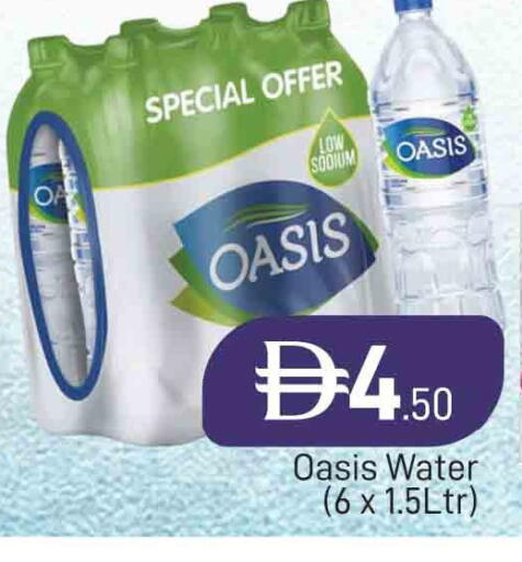 available at AL MADINA (Dubai) in UAE - Dubai