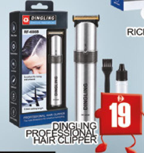 available at AL MADINA (Dubai) in UAE - Dubai