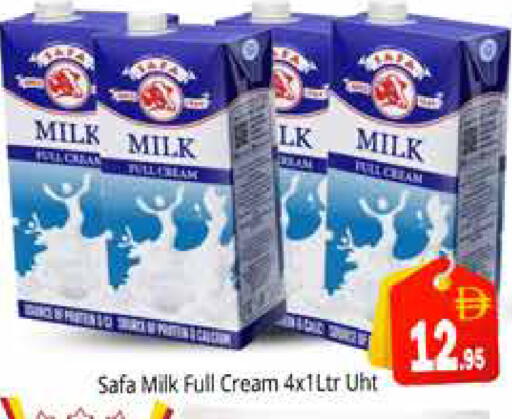 available at Pasons Hypermarket in UAE - Dubai