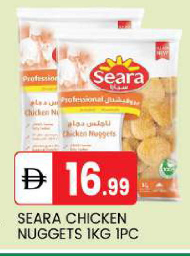 available at سوق طلال in الإمارات العربية المتحدة , الامارات - أبو ظبي