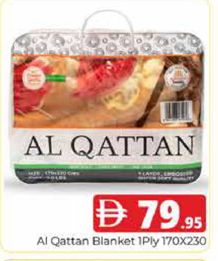 available at هايبر ماركت باسونز in الإمارات العربية المتحدة , الامارات - دبي