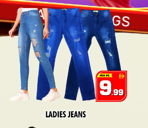 available at نايت تو نايت in الإمارات العربية المتحدة , الامارات - دبي