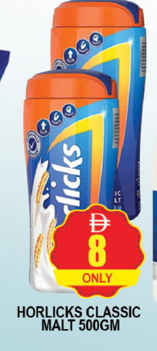 available at AL MADINA (Dubai) in UAE - Dubai