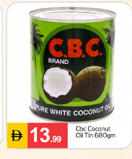 Coconut available at سوق طلال in الإمارات العربية المتحدة , الامارات - دبي