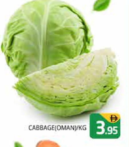 Cabbage from Oman available at هايبر ماركت باسونز in الإمارات العربية المتحدة , الامارات - دبي