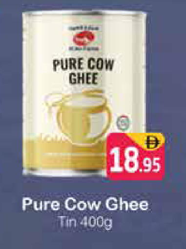 available at Pasons Hypermarket in UAE - Dubai