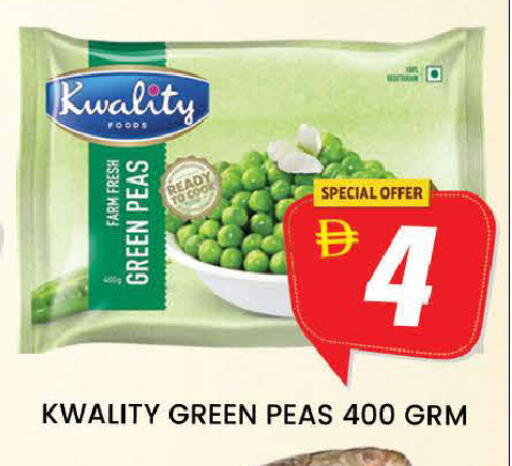 Peas available at AL MADINA (Dubai) in UAE - Dubai