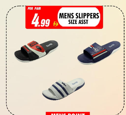 available at نايت تو نايت in الإمارات العربية المتحدة , الامارات - دبي