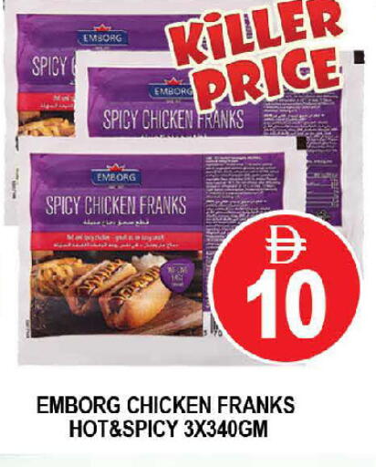 available at AL MADINA (Dubai) in UAE - Dubai