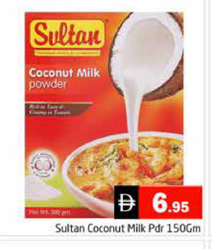 Coconut available at هايبر ماركت باسونز in الإمارات العربية المتحدة , الامارات - دبي