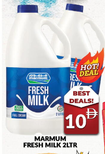 available at AL MADINA (Dubai) in UAE - Dubai