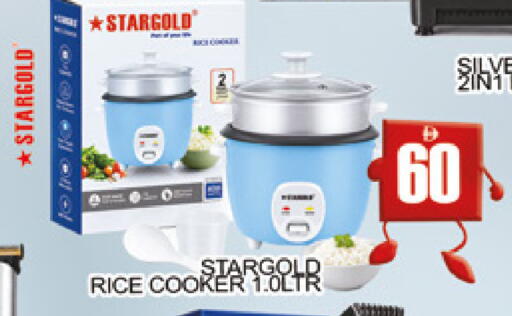 available at AL MADINA (Dubai) in UAE - Dubai