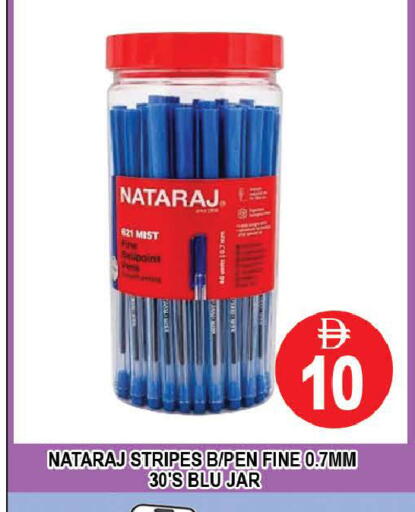 available at AL MADINA (Dubai) in UAE - Dubai