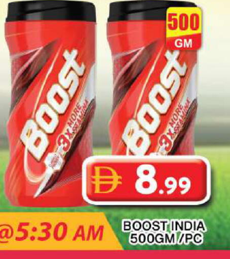 available at Grand Hyper Market in UAE - Dubai