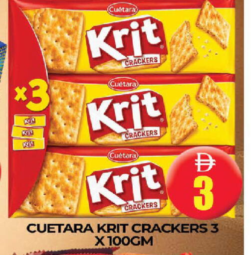available at AL MADINA (Dubai) in UAE - Dubai