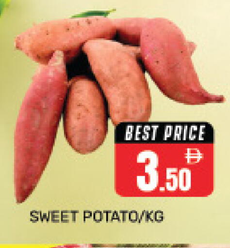 Sweet Potato available at هايبر ماركت باسونز in الإمارات العربية المتحدة , الامارات - دبي