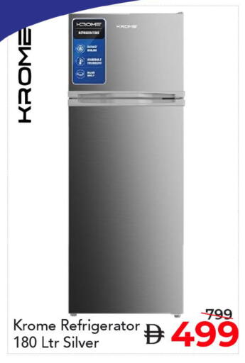 available at Mark & Save in UAE - Dubai