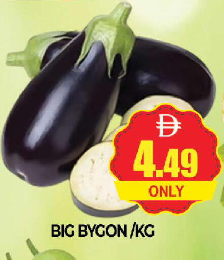 available at AL MADINA (Dubai) in UAE - Dubai