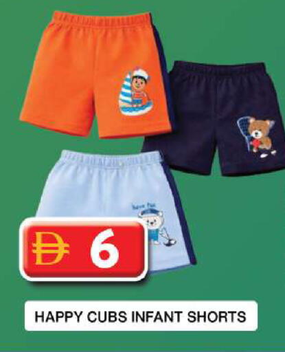 available at Grand Hyper Market in UAE - Dubai