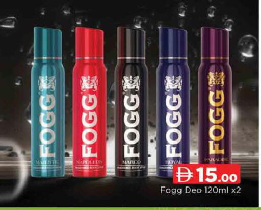 available at AL MADINA (Dubai) in UAE - Dubai
