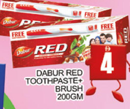 available at AL MADINA (Dubai) in UAE - Dubai