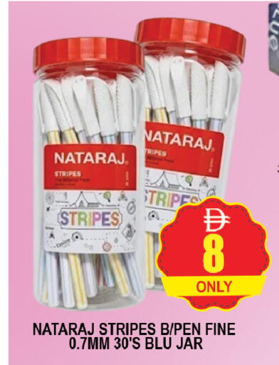 available at AL MADINA (Dubai) in UAE - Dubai