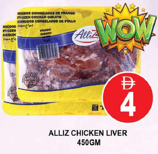 available at المدينة in الإمارات العربية المتحدة , الامارات - دبي
