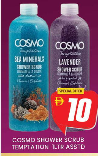 available at AL MADINA (Dubai) in UAE - Dubai