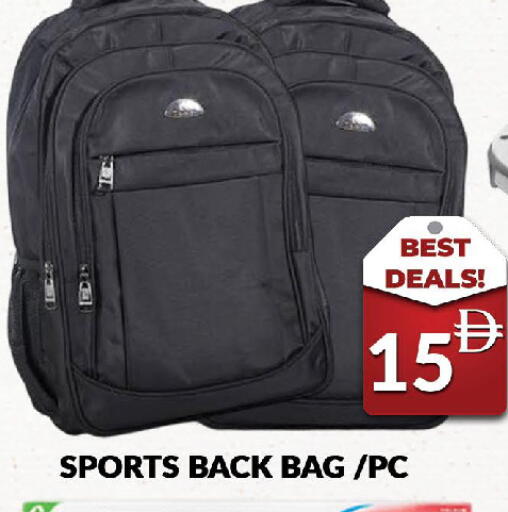 available at AL MADINA (Dubai) in UAE - Dubai