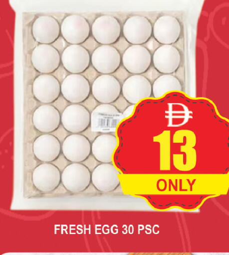 available at AL MADINA (Dubai) in UAE - Dubai