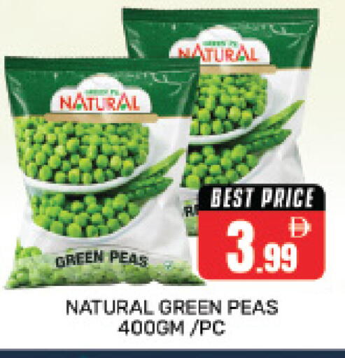 Peas available at Pasons Hypermarket in UAE - Dubai