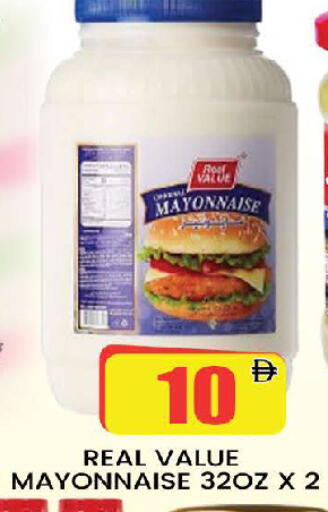 available at AL MADINA (Dubai) in UAE - Dubai