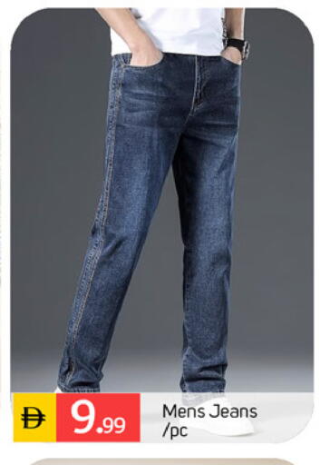 available at سوق طلال in الإمارات العربية المتحدة , الامارات - دبي