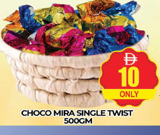 available at AL MADINA (Dubai) in UAE - Dubai