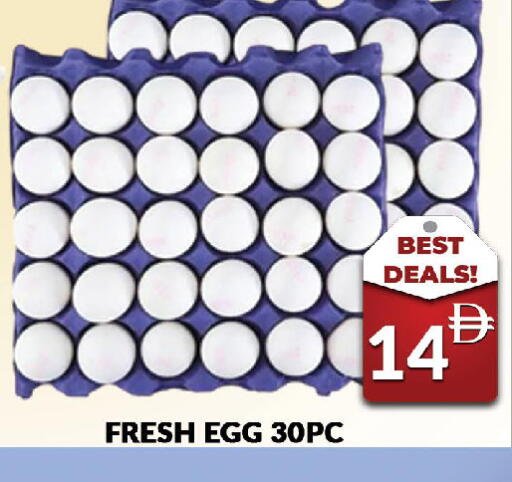available at AL MADINA (Dubai) in UAE - Dubai