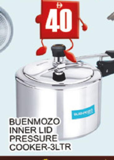 available at AL MADINA (Dubai) in UAE - Dubai