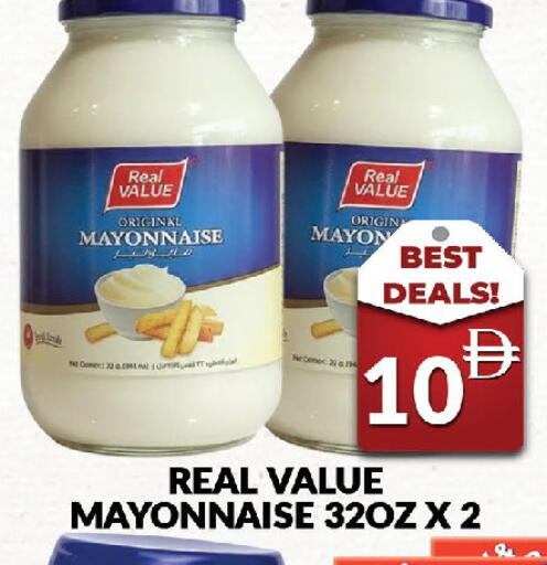 available at AL MADINA (Dubai) in UAE - Dubai